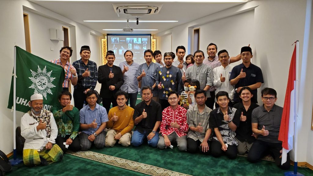 PCIM Jepang Gelar Muscab Di Masjid Indonesia Tokyo Muhammadiyah Jepang
