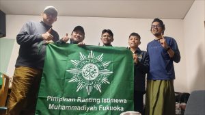 Delegasi Madrasah Mu’allimin dan Mu’allimaat Muhammadiyah Yogyakarta Ikuti Ramadhan Global Experience 2026 di Jepang