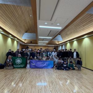 Hangatnya Kebersamaan Buka Bersama Ainul Yaqeen, PRIM Tokyo dan PCIA Jepang